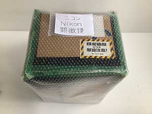 ニコン Nikon 梱包