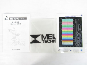 メイジテクノ 付属品